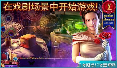 《侦探歌剧 少女福尔摩斯 第1季》影评100字