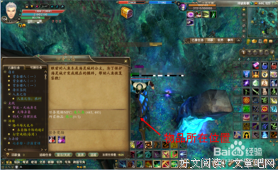 《人鱼之伤》好看吗？经典影评锦集