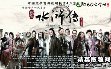 《Contagious》读后感1000字