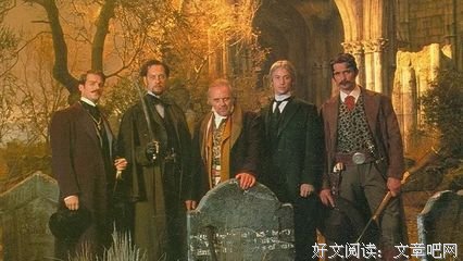 《惊情四百年》读后感100字