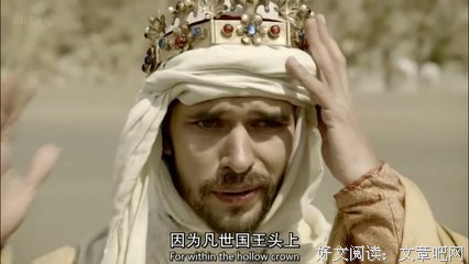 《皇冠瑜伽》读后感100字