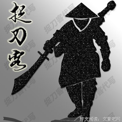 邮政渠道营销的读后感大全