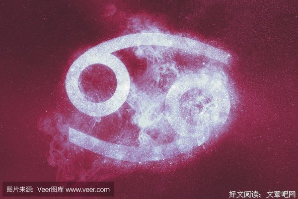 《星星说》11月巨蟹座 职业领域有新发展