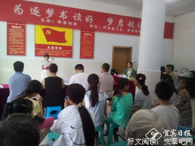 梦书读后感精选