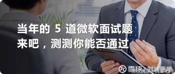 商学有道读后感摘抄