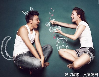 《假如你不够爱我》读后感锦集