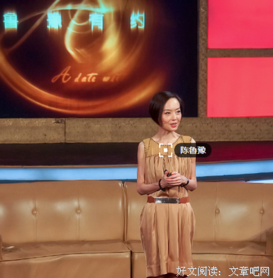 关于忘乎所以的名言
