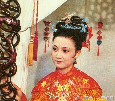 雲鬢鳳釵（上）读后感摘抄