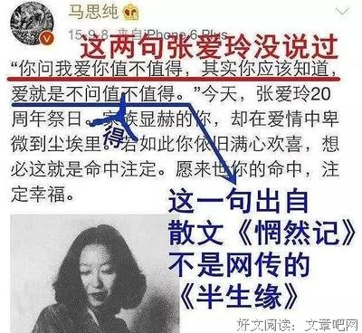 姐姐的麻辣忠告读后感100字