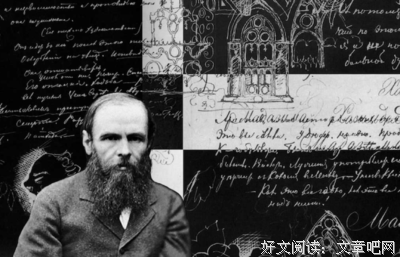 陀思妥耶夫斯基中短篇小说选读后感100字