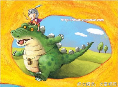 《傻狗阿布的冒险》的读后感大全