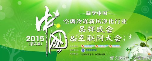 关于一触即发的名言