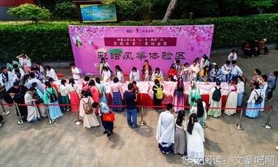 关于才子佳人的格言