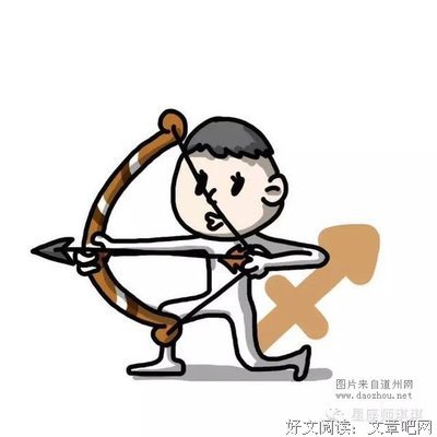 关于老死不相往来名言名句