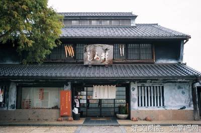 《究极之宿》读后感精选