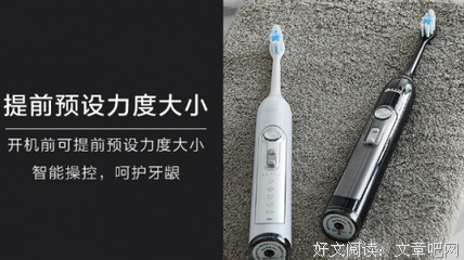 《创建强势品牌》读后感摘抄