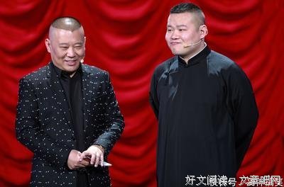 关于一言难尽的座右铭
