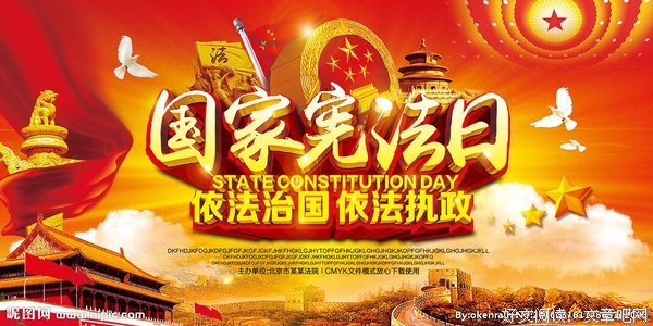《奇怪的国家——日本》经典影评1000字