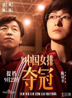 《BBC：细胞》的观后感大全