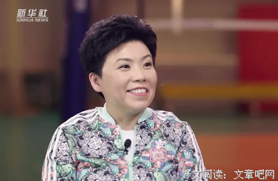 现种一的会子真有来走……的优美句子