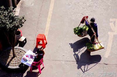 关于生计的句子