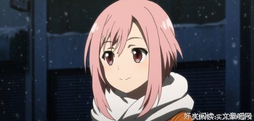 由乃事么次遇见经典的句子