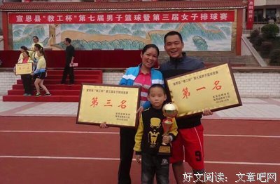 早读：愿你活到老，天真到老