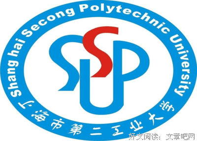 《银行事件》观后感精选