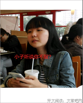 为利只生一顾，都十都此终年名句欣赏