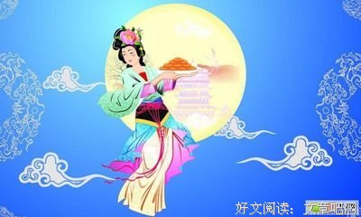 《财神到》影评摘抄
