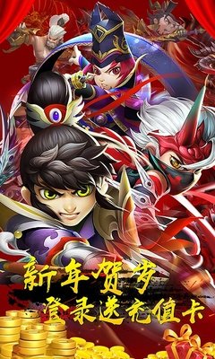 《刺客魔传》的句子