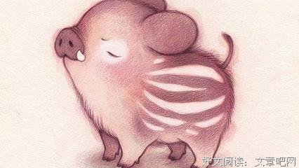 小自将山了我殇好词好句