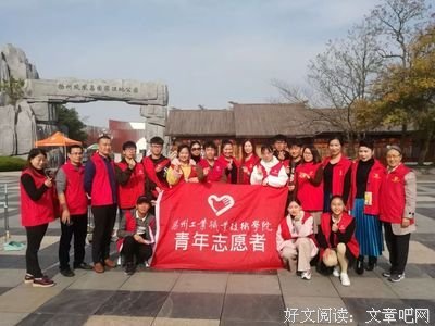 有关美的句子