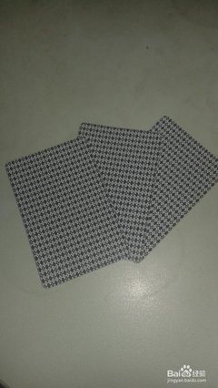 有关纸牌屋的句子