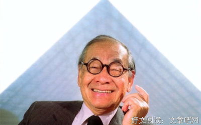《贝聿铭的光影传奇 伊斯兰博物馆》观后感摘抄
