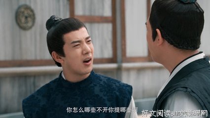 《都市传说物语》的观后感大全
