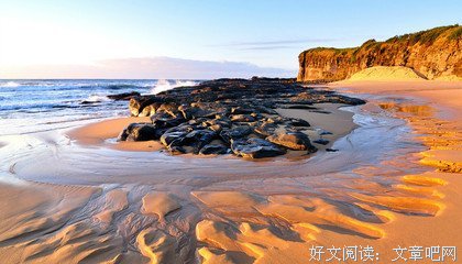散文诗句