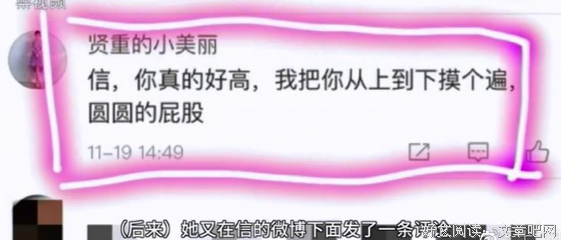 《里地没》的句子