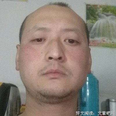 关于足亦的句子