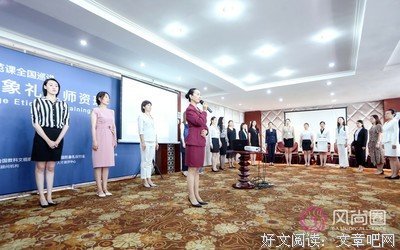 《最后一课》影评精选
