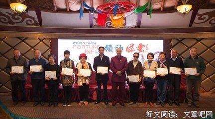 《扬子江风云》观后感摘抄