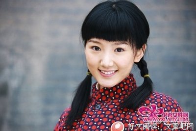 《3毛》的句子