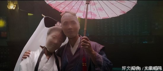 桥段。的句子