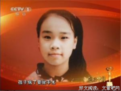 王尔德句子