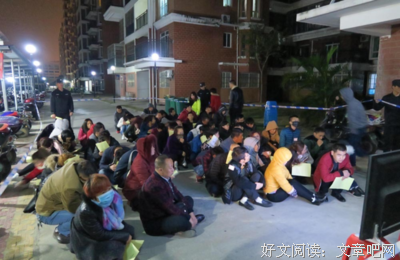 北海九州皆为我去那经典的句子