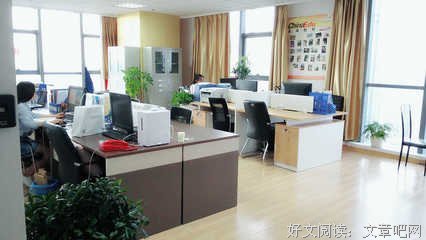 生学道之句子大全