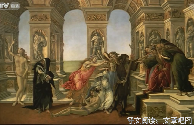 沙与沫经典名句