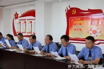 不忘初心的优美句子