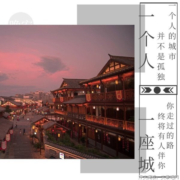 孤独和痛苦经典的句子