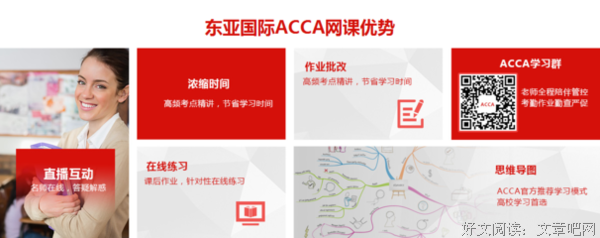 网课笔记做到这样，学筝效率简直就是噌噌噌的往上涨~